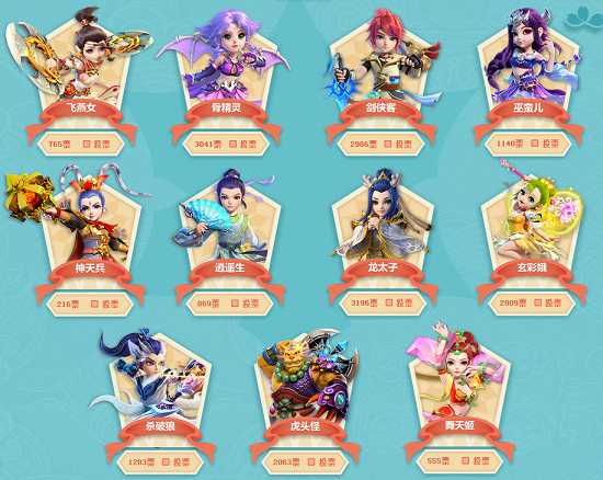 事件引发了 事件引发了