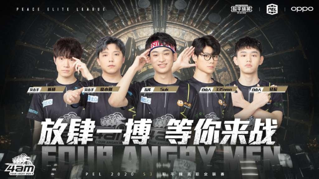 不仅仅是比 不仅仅是比