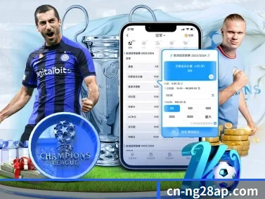 南宫体育 APP | ng28.h5